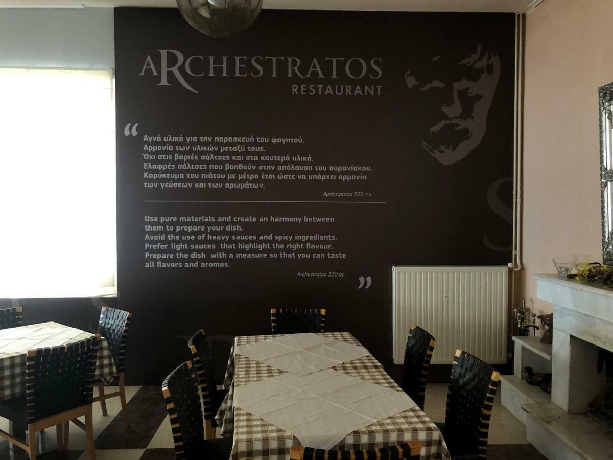 Hotel Kypreos Камена-Вурла Экстерьер фото